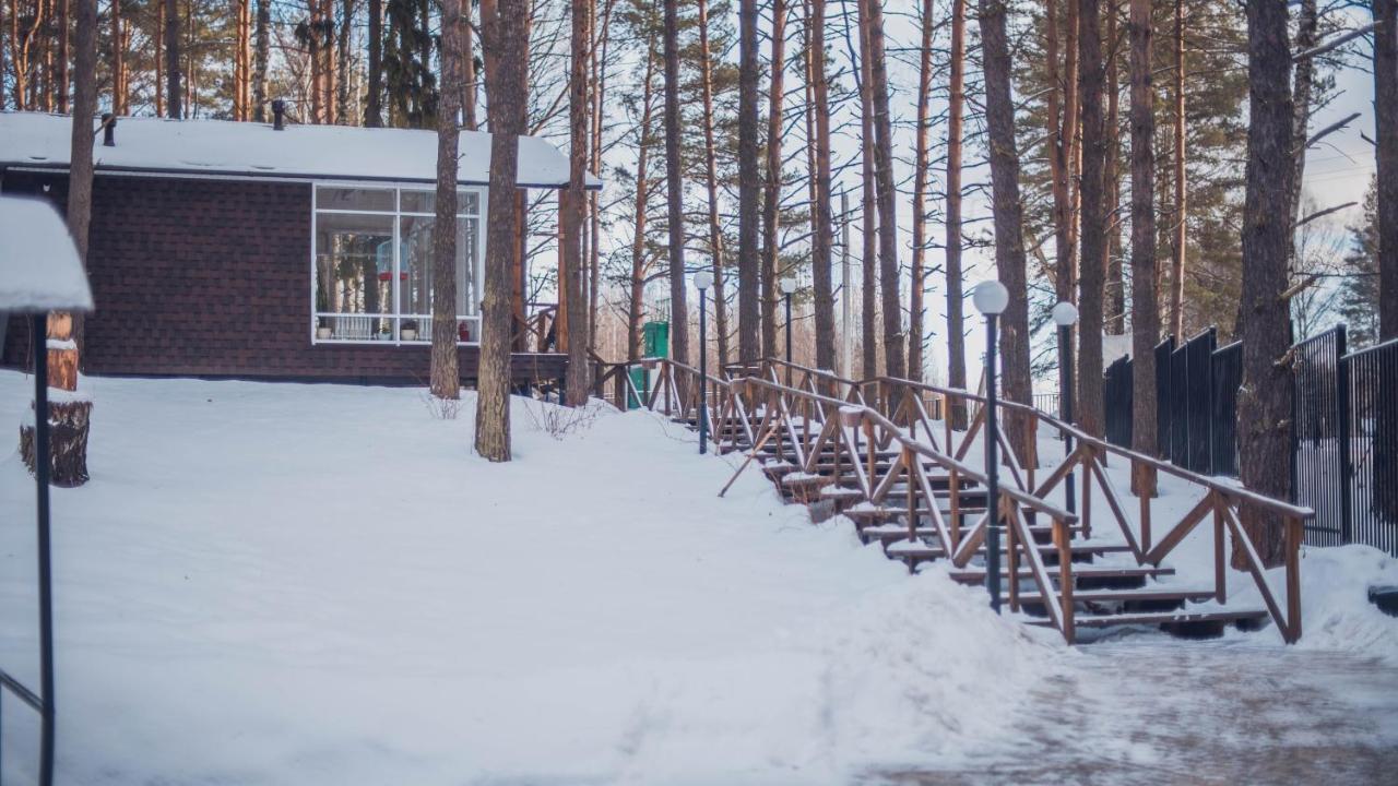 Sherwood-Park Hotel Nekrasovskoye Zewnętrze zdjęcie