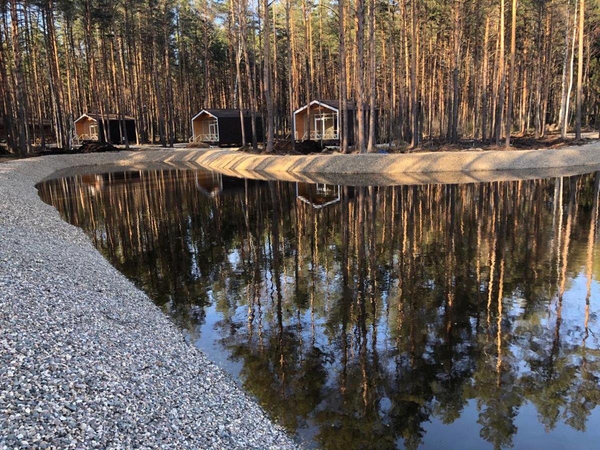 Sherwood-Park Hotel Nekrasovskoye Zewnętrze zdjęcie